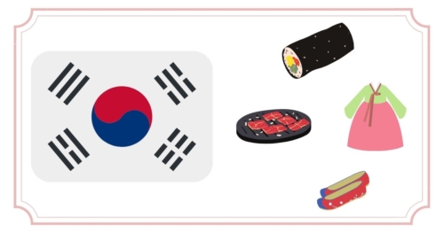 ピックアップバナー韓国